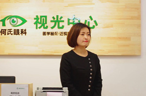 blog