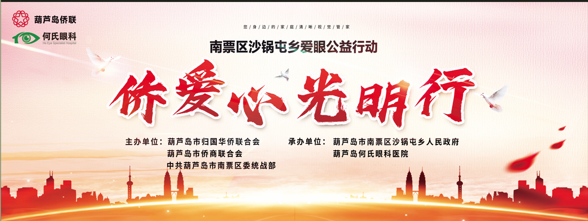 微信截图_20230410161950.png 微信截图_20230410161950.png