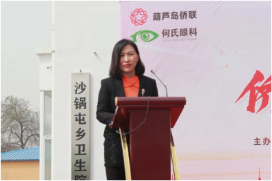 微信截图_20230413083331.png 微信截图_20230413083331.png